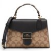 Coach papper satchel in signature + Brand Box , size 22*16 - Thumbnail Image 1