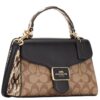 Coach papper satchel in signature + Brand Box , size 22*16 - Thumbnail Image 2