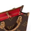 Louis Vuitton Monogram OnTheGo PM + Dust cover , Size 25*21 - Thumbnail Image 5
