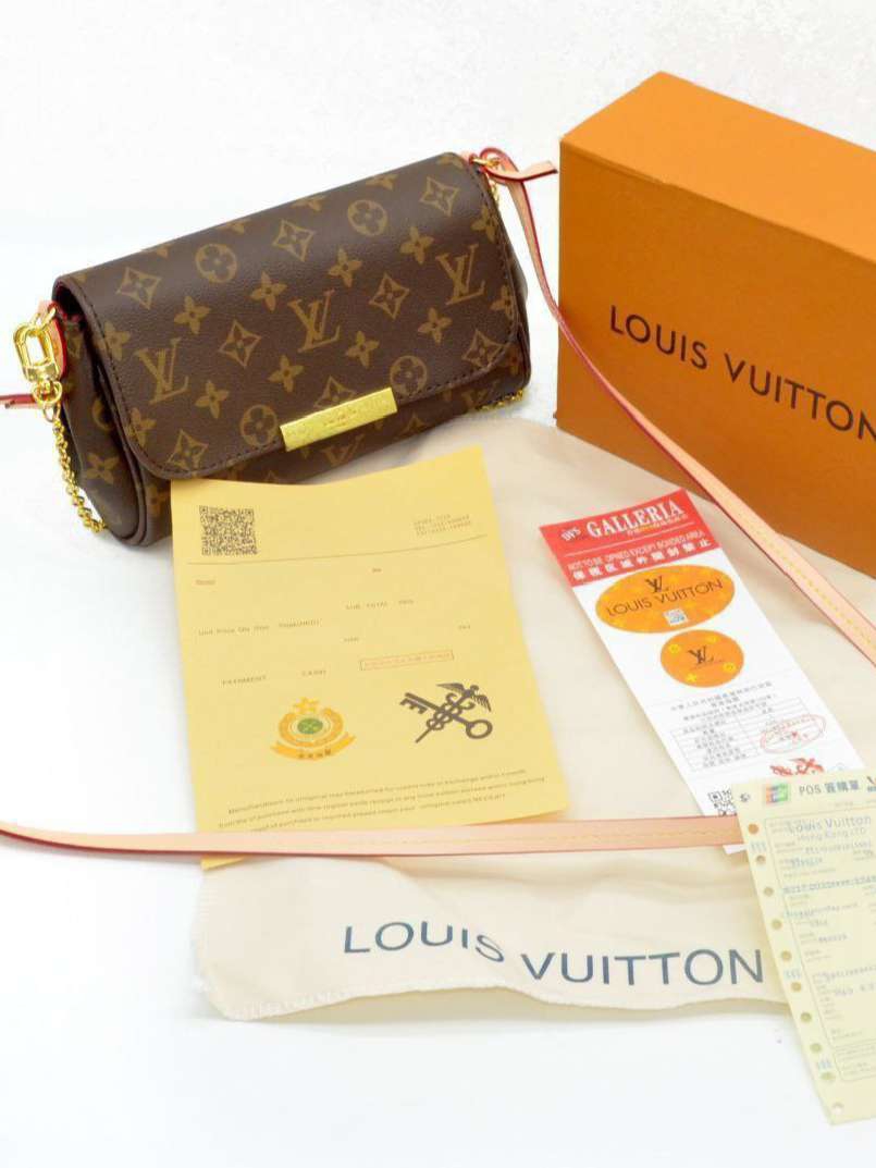 ⁦Louis Vuitton  Sac Palt Mirror Original + brand Box , size  23x20⁩ - الصورة ⁦8⁩