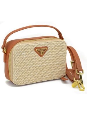 Prada Brand-Plaque Woven Shoulder Camera Bag + Brand Box , size 19*13