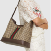 Gucci
GG Supreme Ophidia Shoulder Medium , size 32*30 - Thumbnail Image 1