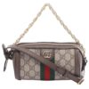 Gucci Mini Ophidia Gg Supreme Coated Canvas Leather Beige Brown

  + Brand Box , size 15*10 .. BFR - Thumbnail Image 1