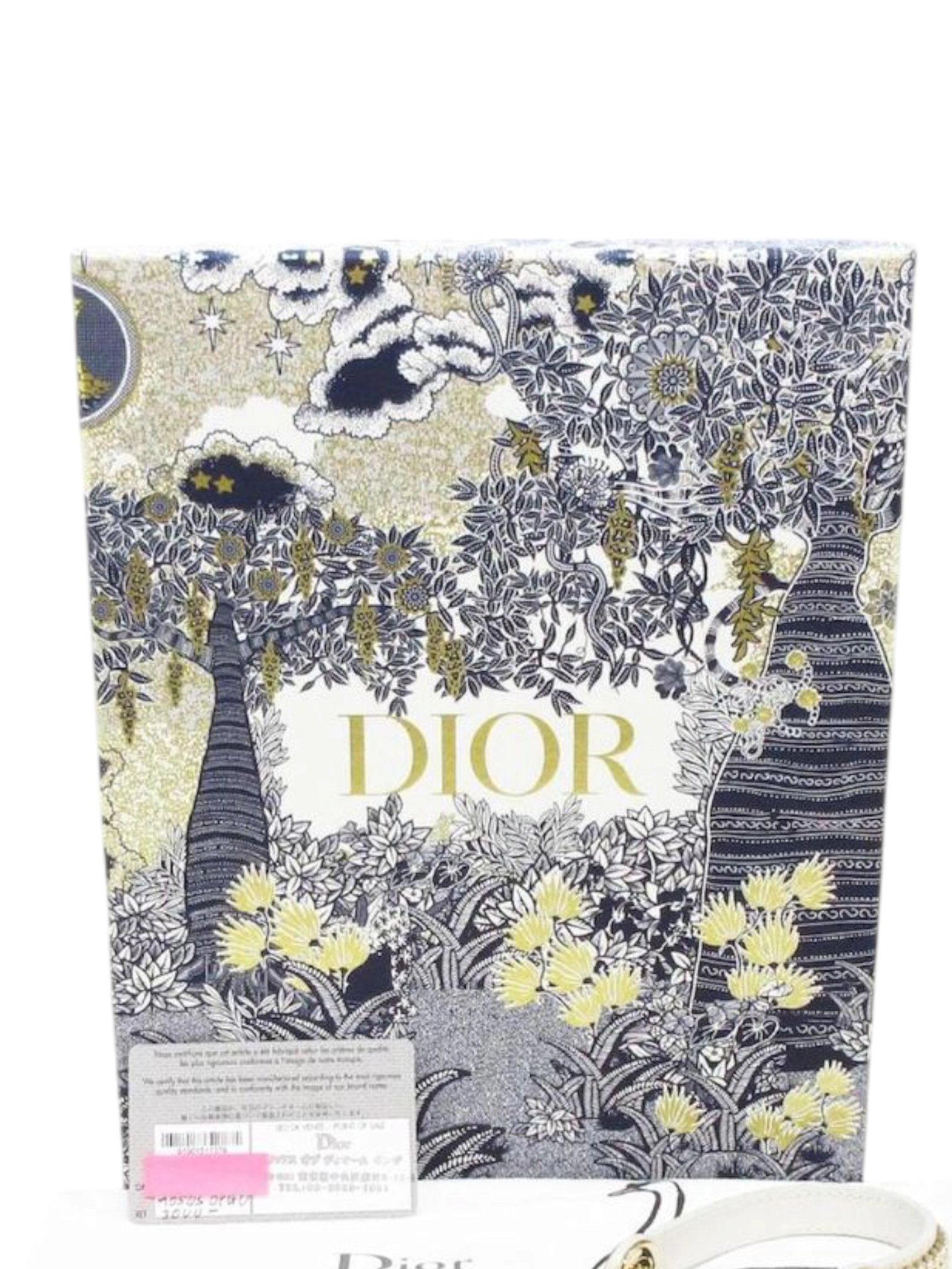 ⁦Christian Dior 
Calfskin Macrocannage Groove 25 Bag Dusty Ivory + Brand Box , size 26*19⁩ - الصورة ⁦8⁩