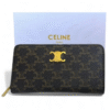 Celine Wallet + Brand Box , size 20*10 - Thumbnail Image 1