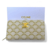 Celine Wallet + Brand Box , size 20*10 - Thumbnail Image 2