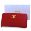Celine Wallet + Brand Box , size 20*10 - Thumbnail Image 4