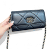 Chanel woc new rich bag + Brand Box , size 20*9 - Thumbnail Image 1