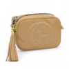 Gucci vintage soho disco camera bag + Brand Box , size 20*14 .. ofr - Thumbnail Image 2