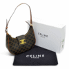 CELINE Macadam Ava bag + Brand Brand Box , size 24*13 .. ofr - Thumbnail Image 11