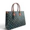 Louis Vuitton OnTheGo tote MM  + Brand Box , size 35*27 - Thumbnail Image 5