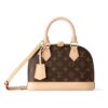 Louis Vuitton Monogram Alma BB bag  + Brand Box , size 25*19 - Thumbnail Image 1