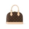 Louis Vuitton Monogram Alma BB bag  + Brand Box , size 25*19 - Thumbnail Image 8