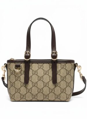 Gucci
GG Emblem mini bag
 + Brand Box , size 22*15