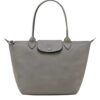 Longchamp
Medium Le Pliage Xtra Bag in Leather Gray , size 40*27 - Thumbnail Image 1